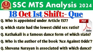 SSC MTS EXAM ANALYSIS 2024  SSC MTS 18 OCTOBER 1ST SHIFT  MTS ANALYSIS 2024 [upl. by Noivert993]