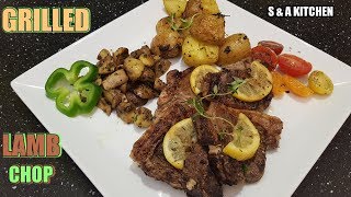 GRILLED LAMB CHOP RECIPE  DINNER RECIPE [upl. by Cousins]