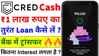 Cred Cash Withdrawal 2024  Cred Cash Loan  Cred Personal Loan  Cred Cash Limit to Bank Transfer [upl. by Horodko]