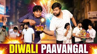 Diwali Paavangal  Parithabangal [upl. by Ahtnammas]