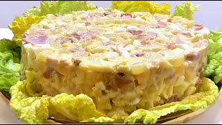 БЕЗУМНО ВКУСНЫЙ САЛАТ с копченой курицей и ананасами [upl. by Leasa]