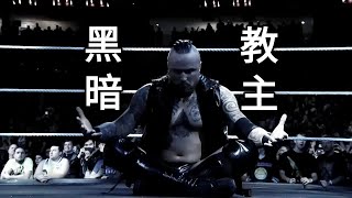 【MV】Aleister Black WWE theme [upl. by Holton71]