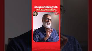 Senior Cinematographer MEER Exclusive Interview  Pawan Kalyan  Balakrishna  NmediaENT [upl. by Hedberg]