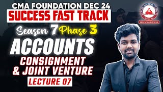 CMA Foundation Phase 03 ACCOUNTS Day 07 Cosignment MCQ Solving  Success Fast Track Batch  AAC [upl. by Sabelle]