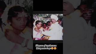 Happy 30th wedding anniversary Amma❤️Nanna🤩marriage shortsfeed trendingviralvideo couple [upl. by Nirek]