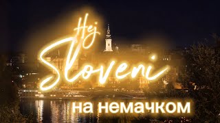 Hej Sloveni  на немачком  AmoErgoSum [upl. by Terrijo]