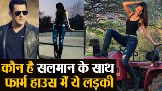 Salman Khan के Farm हाउस में Waluscha De Sousa कौन हैं सलमान के साथ क्या है रिश्ता Shudh Manoranjan [upl. by Feliza]