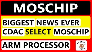 moschip share news  india’s processor era  moschip को शामिल किया  CDAC  5 July AGM [upl. by Ynoffit]