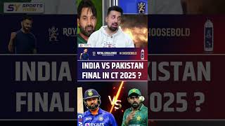 INDIA VS PAKISTAN FINAL IN CT 2025 indvspak championstrophy [upl. by Bollay]