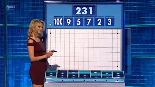 8oo10c does Countdown  Number Rounds s12e05 [upl. by Felice]