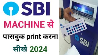 Sbi Machine Se Passbook Print Kaise Kare How to use SBI passbook printing machine passbook entry [upl. by Emelia224]