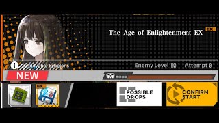 GFL  Cartesian Theatre  The Age of Enlightenment EX e2ex [upl. by Laehcym]