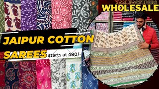 jaipur cotton sarees  Pure cotton sarees  Wholesalers and manufacturers  cotton handicrafts [upl. by Neelav393]