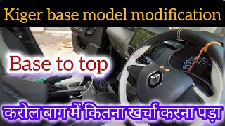 Renault kiger modification cost  car modification in Karol Bagh Delhi [upl. by Thamos177]