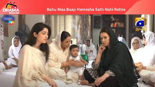 Bahu Maa Baap Hamesha Sath Nahi Rehte Saas Jadugarni Hai Beta Qabu KarliyaEP63QayamatDramaBazaar [upl. by Tratner3]