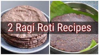 2 Ragi Roti Recipes  How To Make Soft Ragi Roti  Easy Finger Millet Chapathi  Skinny Recipes [upl. by Burke]