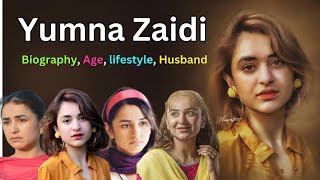 Yumna Zaid Biography lifestyle age height husband  Yumna Zaidi  Tere Bin 2  Gentle Man Review [upl. by Anit]