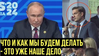 Путин ответил западному журналисту про участие НАТО в конфликте военных КНДР и Трампа [upl. by Plante]