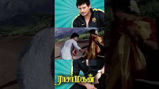 இப்போ உன் நிலைமைதான் மோசம் 😅tamilcomedylovescenesprashanthsivaranjini bicstol tamiloldmovie [upl. by Avrenim]