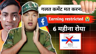 Earning restricted in Facebook ll Monetization policy voilation 👈 CarryTechmind [upl. by Hsemar]