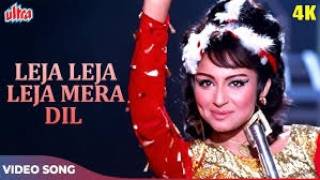 Le Ja Le Ja Le Ja Mera Dil  Shammi Kapoor Sharmila Tagore  Sharda  An Evening In Paris Full Song [upl. by Haneeja]