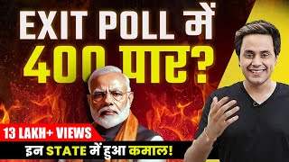 Exit Poll 2024 Explained  क्या BJP करेगी 400 पार Election Results 2024  RJ Raunac [upl. by Perseus668]