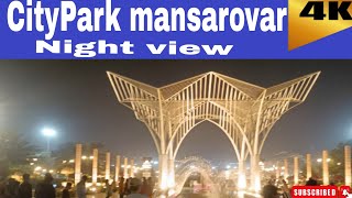 city park mansarovar [upl. by Dewain623]