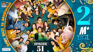 Baby Baji Ki Bahuwain Episode 51  Digitally Presented by Sensodyne  12 November 2024  ARY Digital [upl. by Clauddetta]