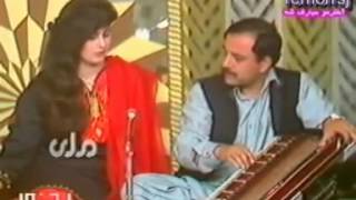 Naghma  Mangal  Hagha pokhwanai mina  YouTube [upl. by Eelame]