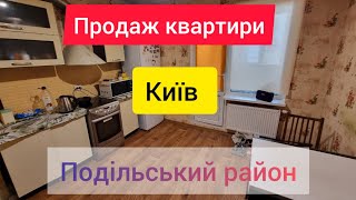 Продаж квартири ЖК Крістер Град ЖК Варшавський 0997832658 [upl. by Niwdla]