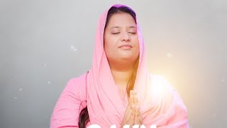 New Worship Song quotGaun Hallelujahquot by Worshiper Tehmina Tariq [upl. by Josefa]