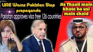 Jis Thali Main Khate Ho Usi MainUAE Warns Pakistanis to Stop Propaganda [upl. by Dail]