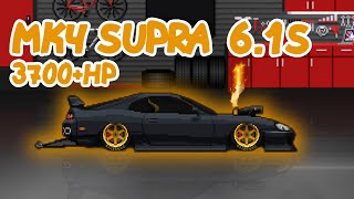 The FASTEST SUPRA build  Pixel Car Racer [upl. by Akinirt]