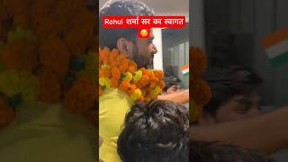 मैराथन क्लास के बाद राहुल सर का स्वागत 🥰❤️🤗 rojgarwithankit rwa viralvideo uppolice [upl. by Talbert410]