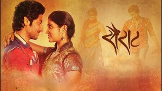 Sairat Marathi Movie  Sairat Marathi full Movie Review Facts [upl. by Noinatrad]