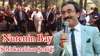 Nurettin BAY  Şebinkarahisar AKVİRAN KÖYÜ KIR PİKNİĞİ  HORONLAR [upl. by Ackley]