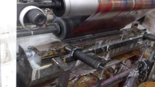 HIGH SPEED ROTOGRAVURE PRINTING MACHINE WITH ARC [upl. by Wilson]