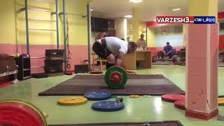 Raise the weight 260 kilos by behdad Salimi in training after recovery 20171121 [upl. by Arihsat388]