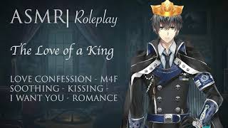 ASMR Roleplay  The Love of a King M4F [upl. by Drazze412]