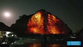 3D Mountain Projection Show [upl. by Goltz]