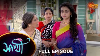 Saathi  Full Episode  3 June 2022  Full Ep FREE on SUN NXT  Sun Bangla Serial [upl. by Perdita321]