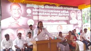 ஹரி நாடார் பேச்சால் பரபரப்பு  Hari Nadar speech [upl. by Esihcoc]