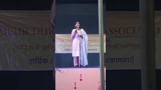 Bade achhe lagte hain Live Performance at Lokkhi Puja 2024 [upl. by Leontyne]