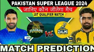 MS vs PSZ PSL 2024 Qualifier 1 Prediction Multan Sultan v Peshawar Zalmi Preview PSL2024prediction [upl. by Ahsitruc161]