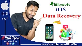 How to recover lost data and restore iPhone after reset [upl. by Latashia]