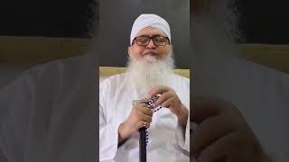 Baqi Rahne Wali Nekiya No 1052 By Maulana Mohammed Yunus Sahab Palanpuri DB shortsviral shortvideo [upl. by Tarabar]