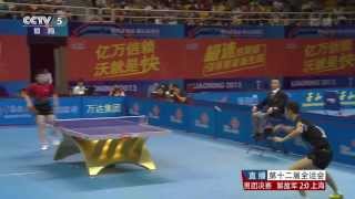 2013 China National Games MTFinal Bayi Vs Shanghai HD Full MatchChinese [upl. by Ellenar]