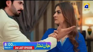 Jaan Nisaar Episode 52 promo Friday to Saturday l har pal geo l Viral Point HD [upl. by Sheri293]