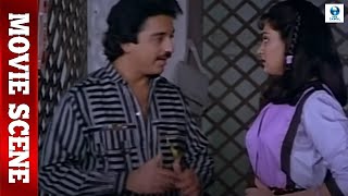 மங்கம்மா சபதம்  Mangamma Sabatham Tamil Full Movie  Kamal Haasan amp Sathyaraj  Tamil Movie [upl. by Chloe]