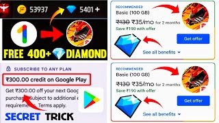 New Trick  FreeFire Max Diamond 💎 Earning App  Free Fire Free Diamond  Free Diamonds In Free Fire [upl. by Melda3]